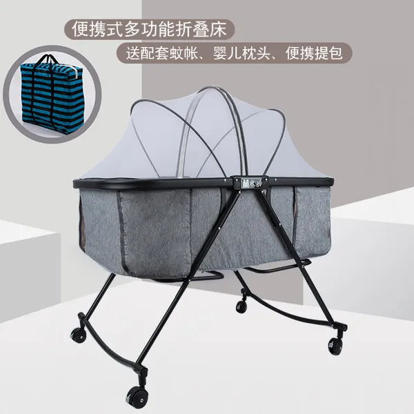 Portable Baby chuang ke zhe die Newborn CHILDREN'S Bed Cradle BB Bed Bassinet Cradle Lightweight Baby Bed in Bed