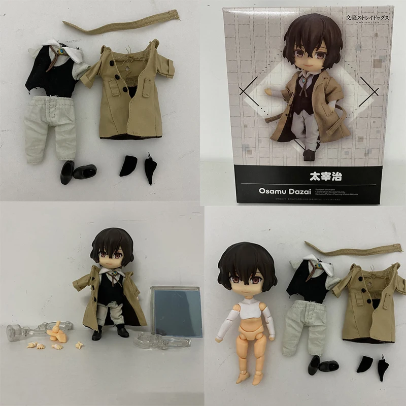 657 дазай Осаму Бунго бродячих товары для собак рисунок 676 накахара чуя экшн