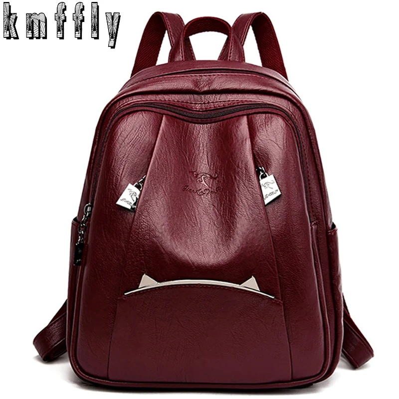 Женские кожаные рюкзаки высокое качество 2020 рюкзак для девочек преппи школьная