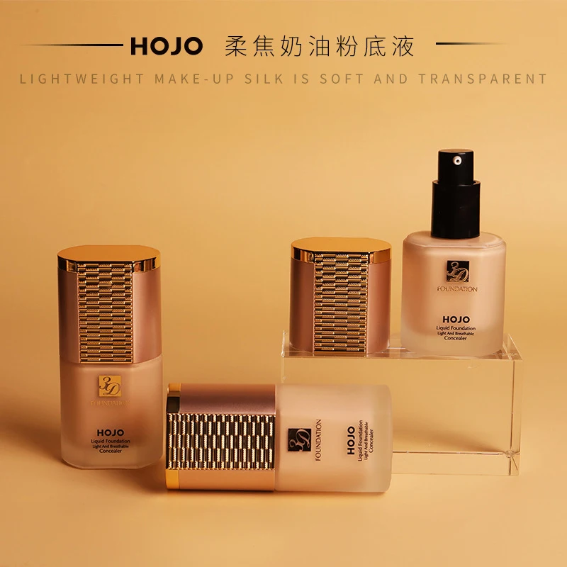 HOJO 1 шт. натуральная основа для макияжа Косметика полное покрытие консилер макияж