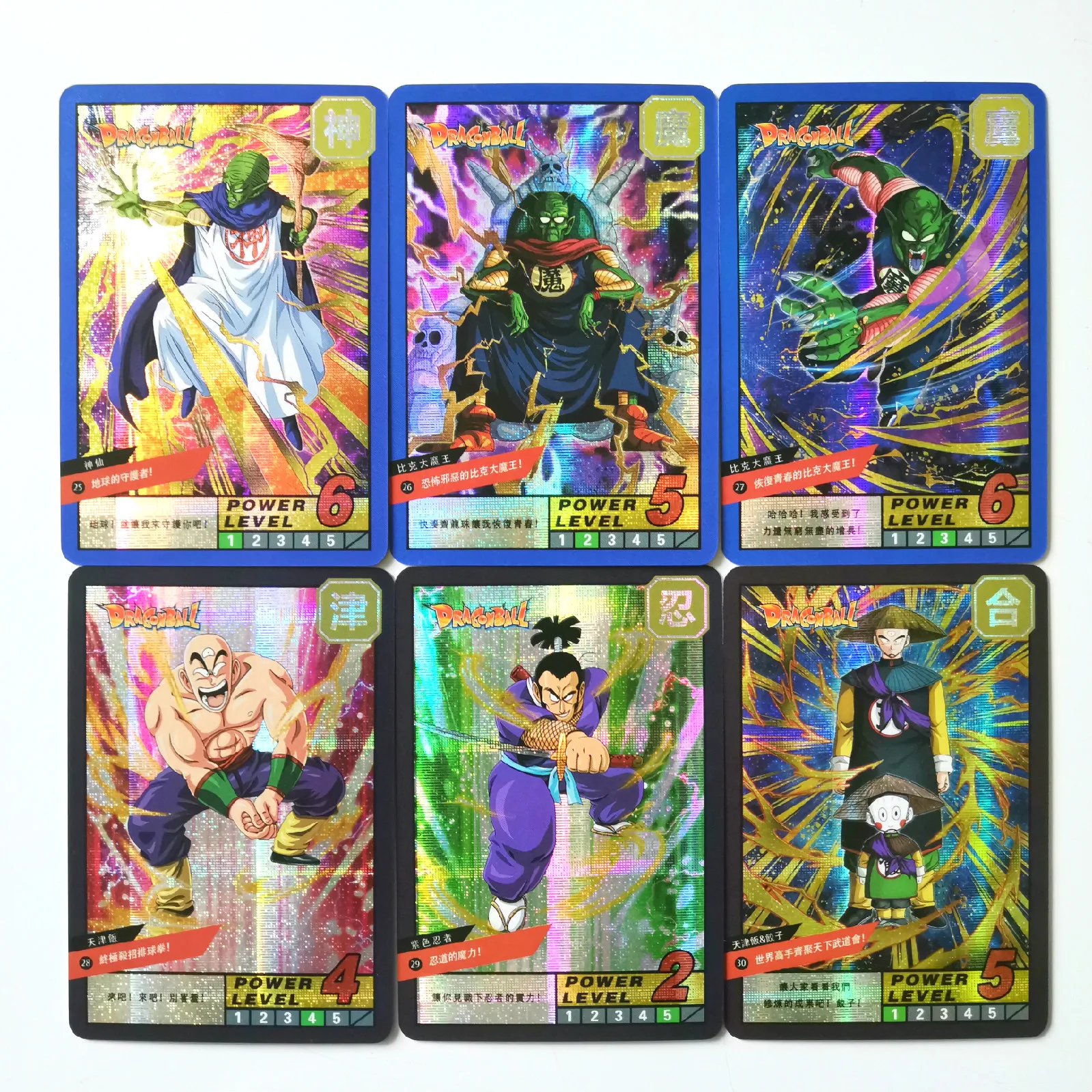 18 шт./компл. супер Dragon Ball Z герои карточной ультра инстинкт персонажи Гоку Веджета