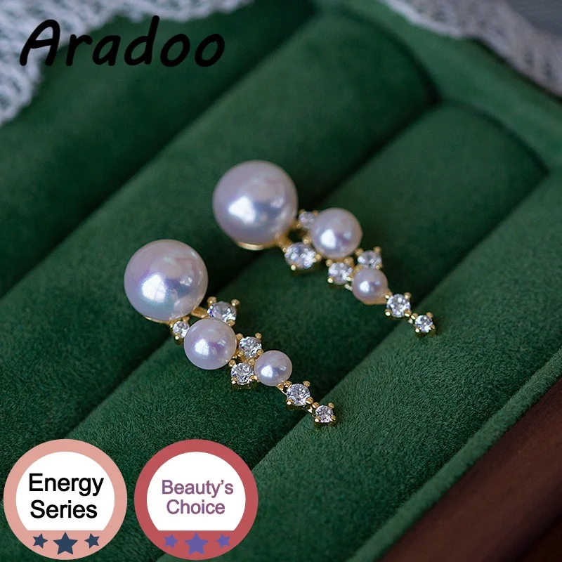 

ARADOO Aurora Pearl Aya Light Stud Earrings Light Luxury Personality Irregular Natural Pearl Earrings