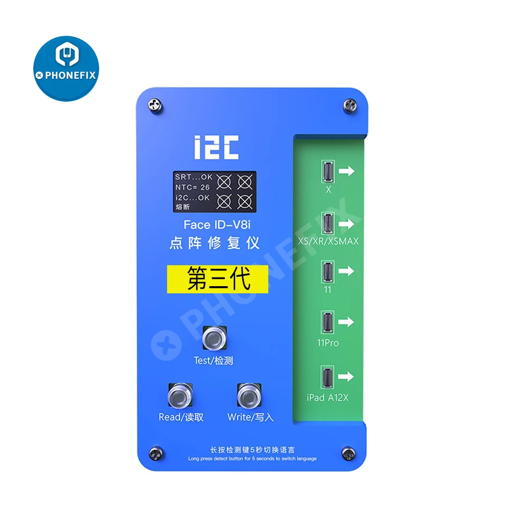 I2C 3rd улучшение распознавания лица точечный матричный кабель проектор гибкий для