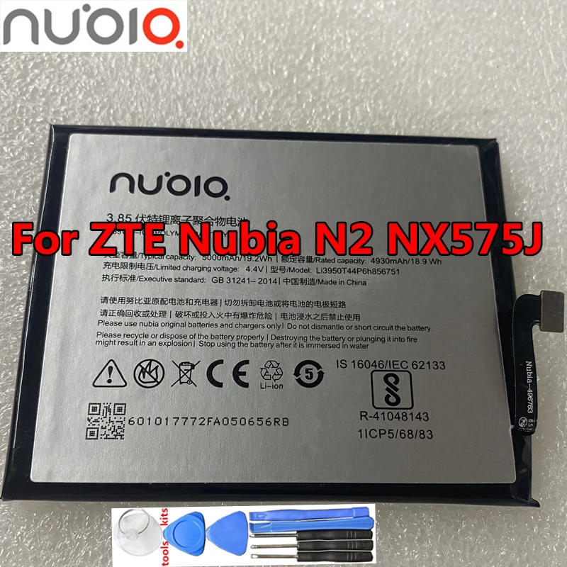 

Original New High Quality 5000mAh Li3950T44P6h856751 For ZTE Nubia N2 NX575J Replacement Battery