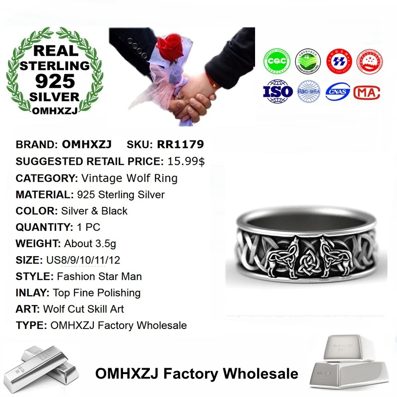 Ювелирные изделия OMHXZJ оптовая продажа RR1179 Европейская мода популярный изящный