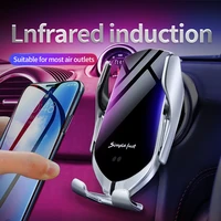 qi infrared smart induction wireless charging car mount fast charger auto clip on navigation vent for iphone 12 pro max samsung
