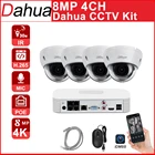 Комплект видеонаблюдения Dahua, 4 канала, POE, NVR, 4K, 8 Мп, NVR4104-P-4KS2 IP-камера, IPC-HDBW2831E-S-S2, 4 канала, простая установка, обнаружение движения, приложение P2P