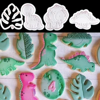 1set dinosaur animal cookie mold leaves biscuit cutter food grade plastic diy baking tools for jungle party birthday supplies
