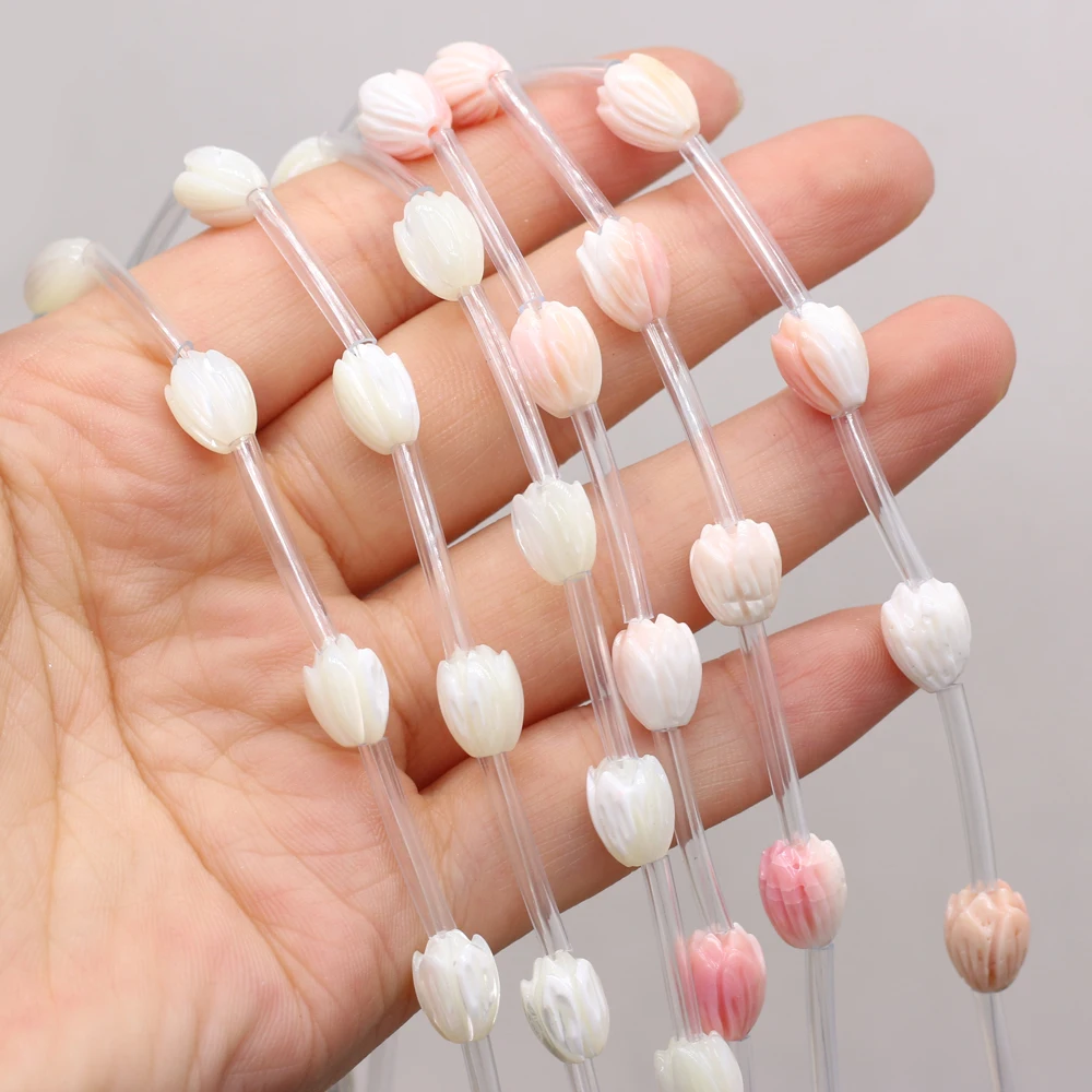 

5PCSNew Hot Sale Natural Seashell Flower Bud-shaped Shell Beaded Handmade Crafts for Necklaces Bracelets Jewelry Gifts8x10mm