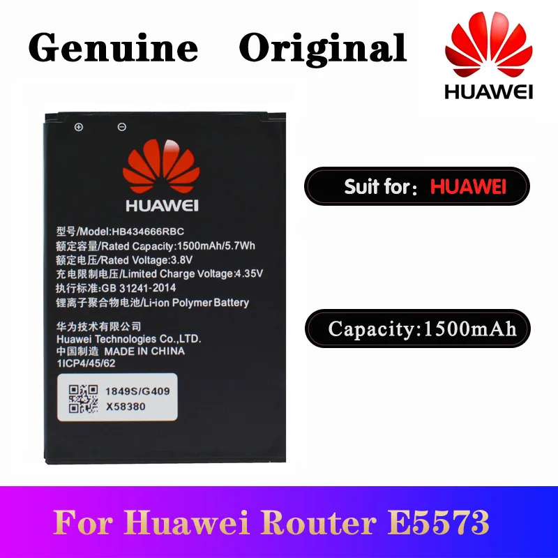 Аккумулятор HB434666RBC для маршрутизатора Huawei E5573 E5573S стандартная фотография 1500 мАч