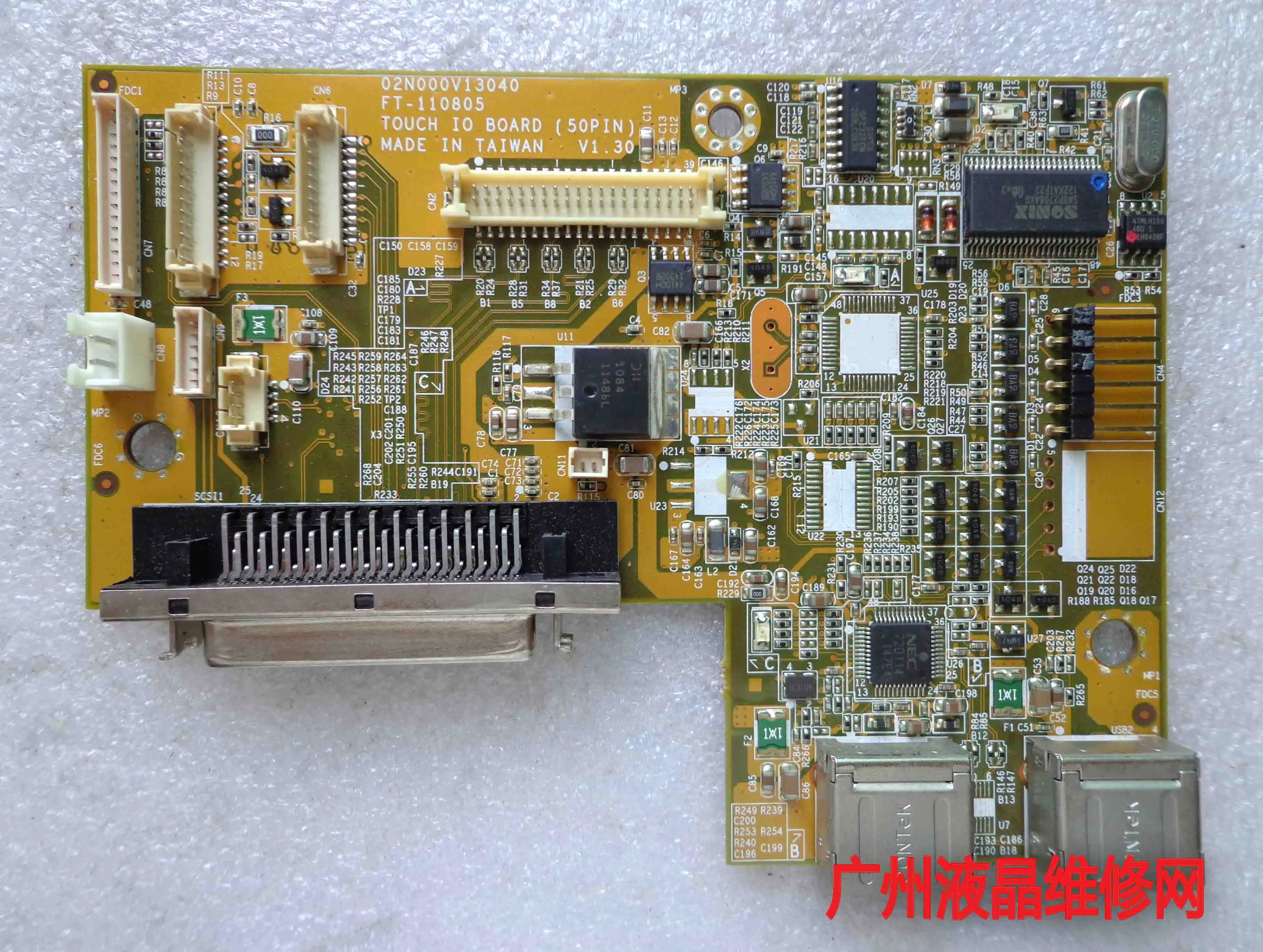 

02N000V13040 Ft-110805 Industrial Control Computer Board