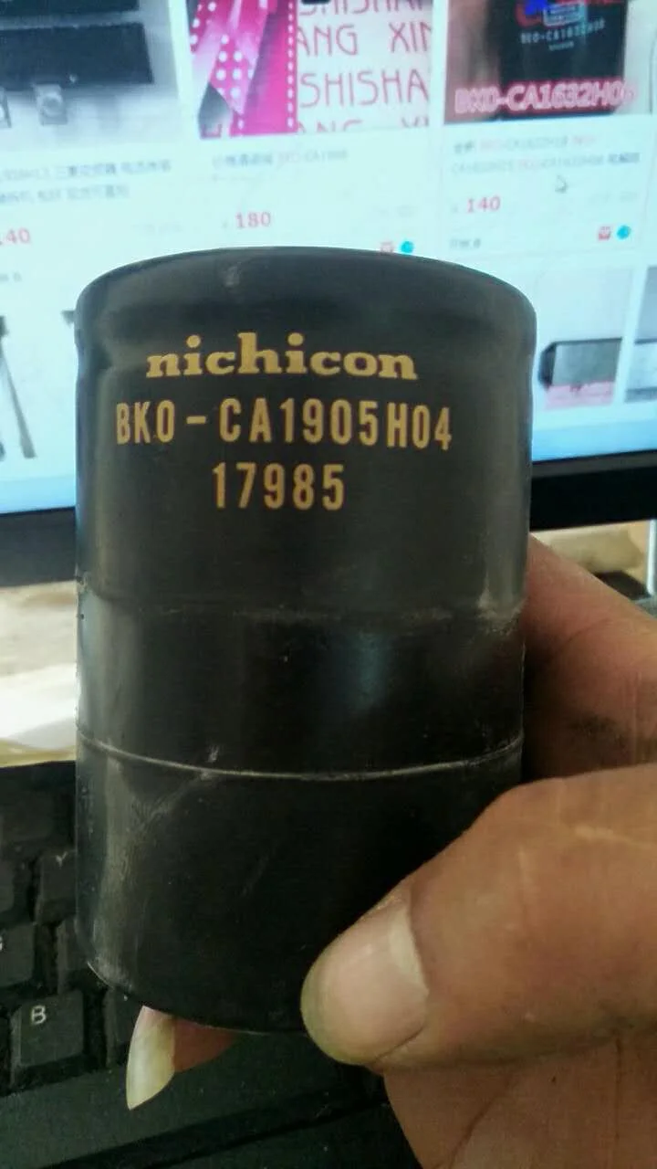 2200MFD400VDC BKO-CA1905H04 инверторный конденсатор E740-11K15K