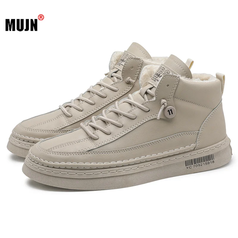 Горячая Мужская обувь теплые зимние Бархатные леггинсы однотонные трендовые