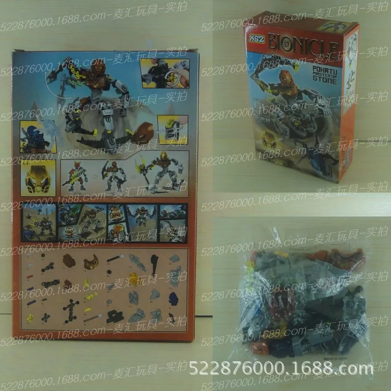 

Orange Master of Stone Rock Hero Crafts Decoration Fashion 2020