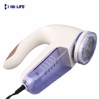 ha life electric clothes lint removers fuzz pills shaver for sweaters curtains carpets clothing lint pellets cut machine 2021
