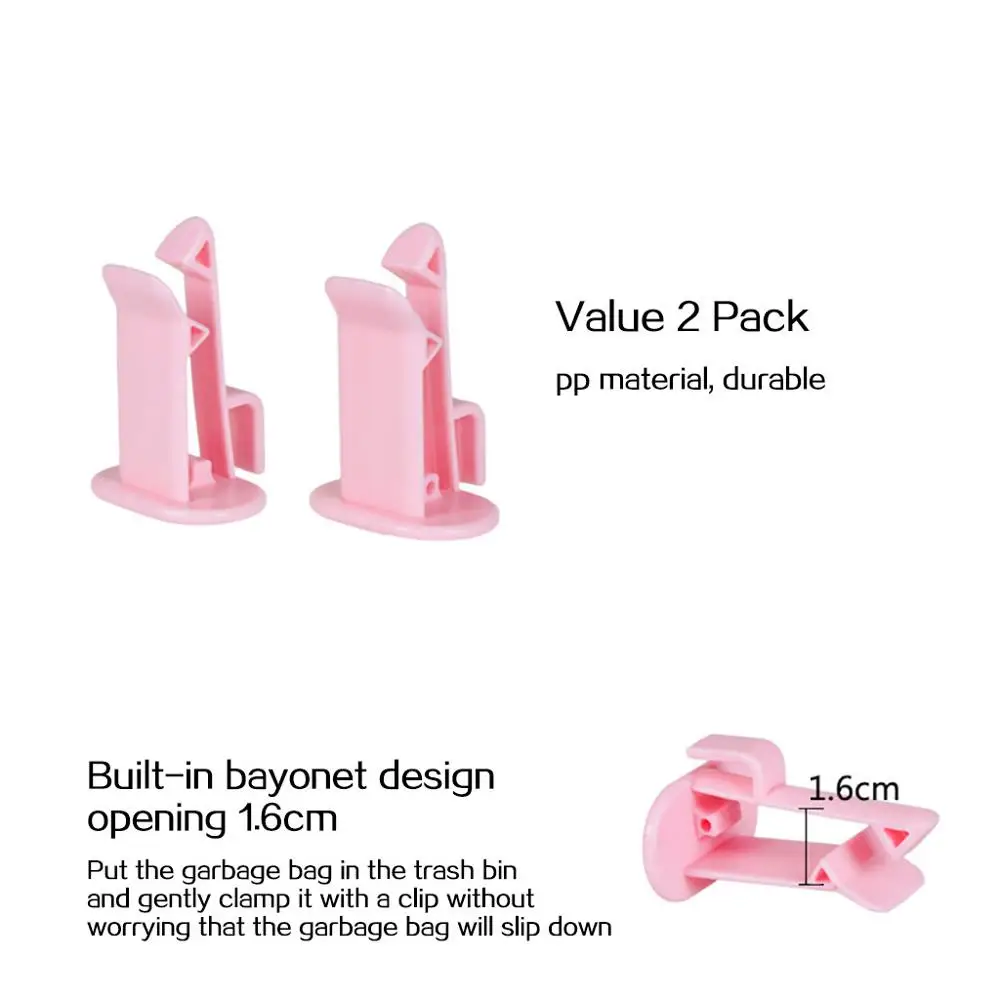 2 шт. домашний мусорный контейнер мешок фиксированный зажим держатель фиксатор