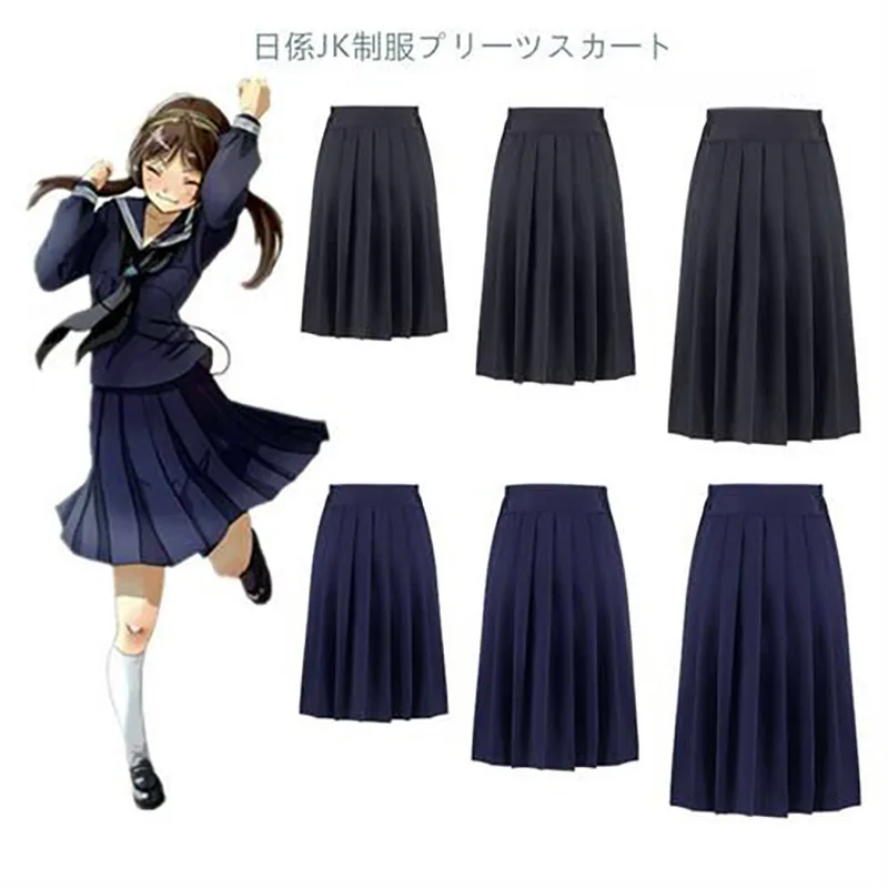 Японская школьная форма для девочек, однотонный плиссированный костюм JK черного/темно-серого цвета, школьная форма для учеников старших кл...