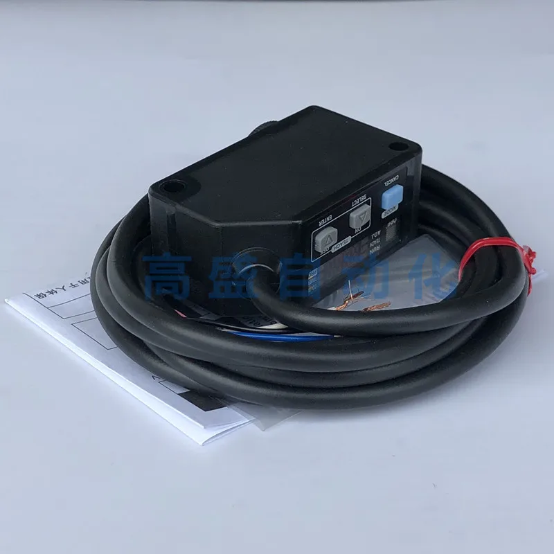 Genuine Panasonic LX-101 color mark sensor LED digital display amplifier built-in photoelectric switch | Инструменты