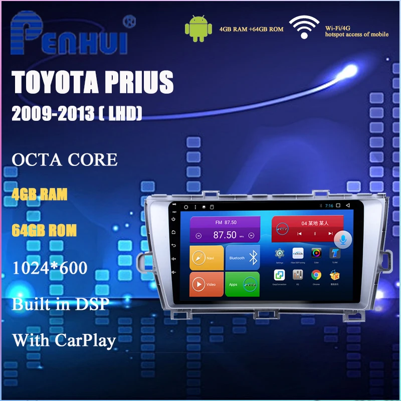 

Car DVD For Toyota Prius ( 2009-2013) LHD Car Radio Multimedia Video Player Navigation GPS Android 10.0 double din