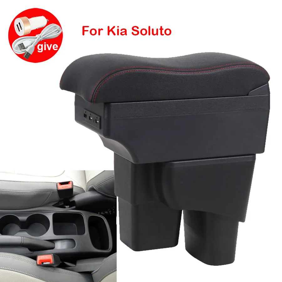 

For Kia Soluto armrest box For Kia Soluto 2019 2020 car armrest box car accessories interior refitting Storage box USB