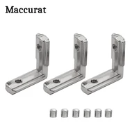 51020pcs t slot l shape 2020 aluminum profile internal corner joint bracket connector for 2020 alu profile with m5 screw