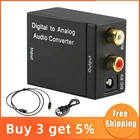 Цифровой оптический аудио 3,5 мм разъем коаксиальный цифровой в аналоговый аудио преобразователь CoaxCoaxialToslink в аналоговый RCA LR аудио усилитель