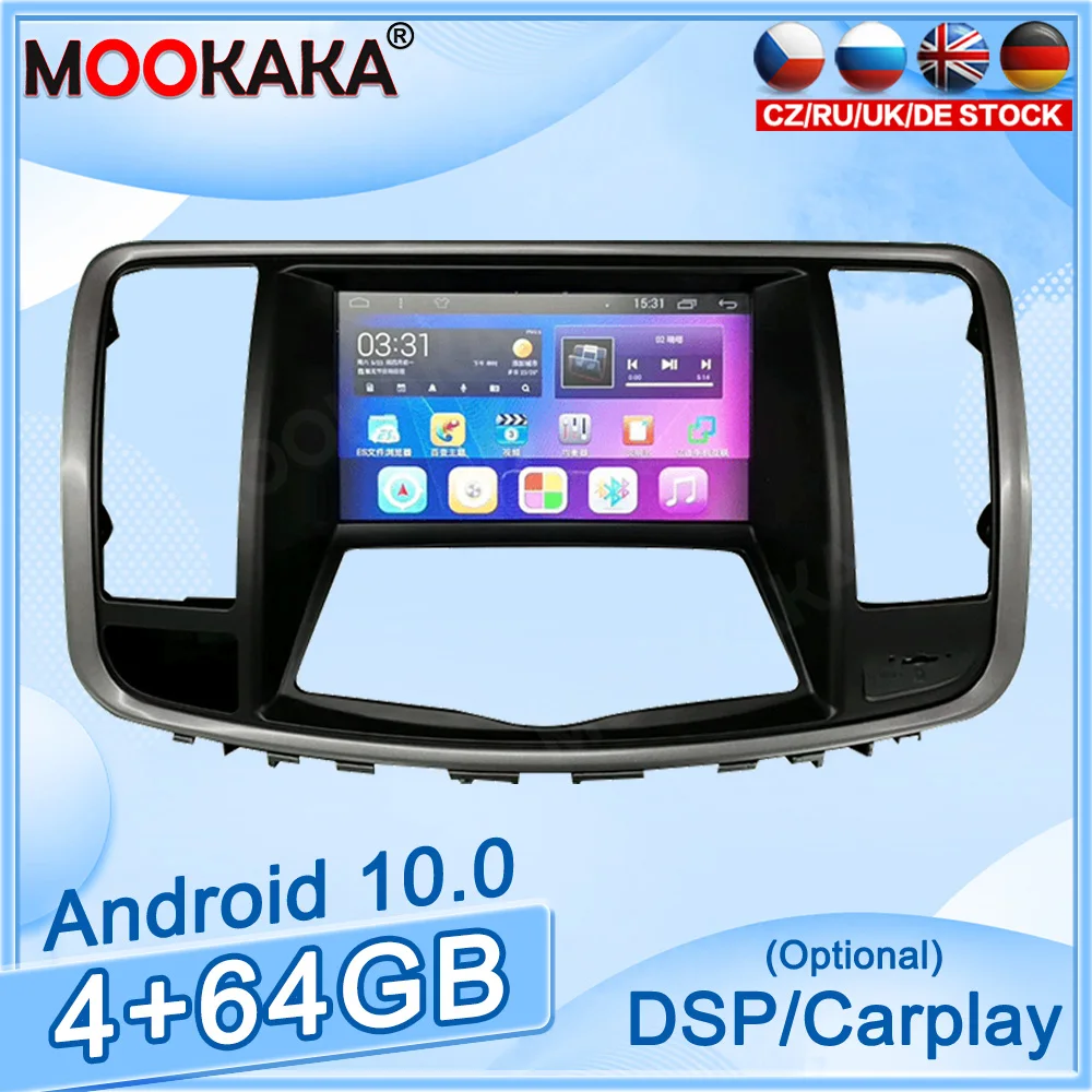 

4+64GB Android 10.0 For Tianlai Duke 2010+ Car GPS Navigation Car Multimedia Player Auto Radio Tape Recorder Stereo Headunit