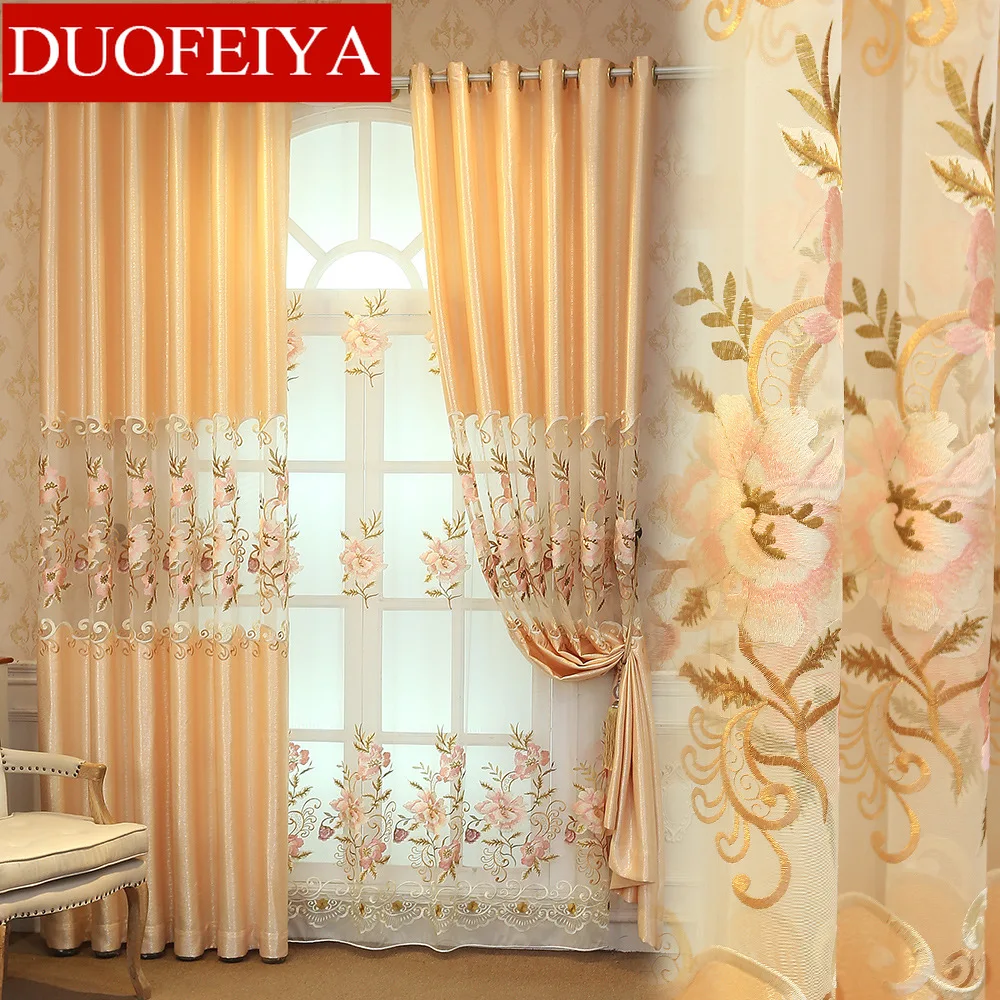 

New European Style Curtains for Living Dining Room Bedroom Semi-shading Curtain Curtains Finished Product Customization