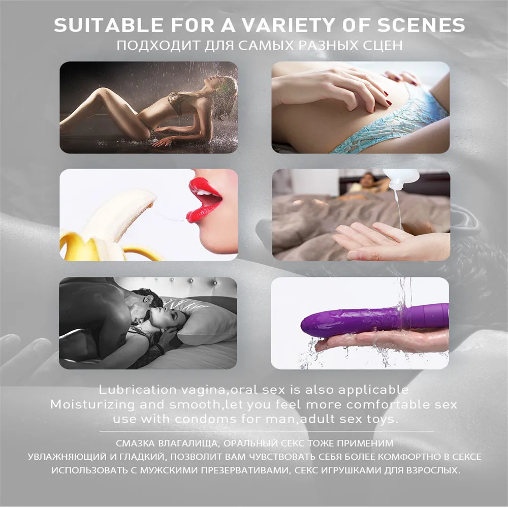 500 парфюм лубрикант для секса масло Смазка анального крем супер Ёмкость вязкой