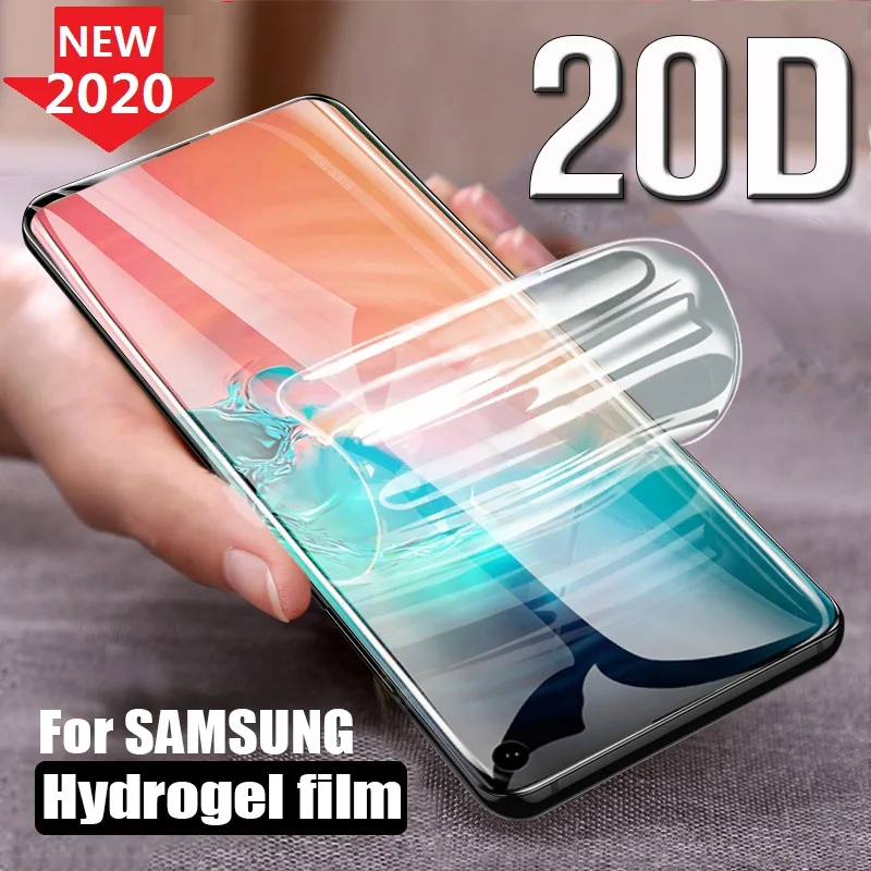 Защитная Гидрогелевая пленка на Samsung Galaxy S10 Plus 5G A51 A50 A40 A20 S20 Note 10 (не стекло) для