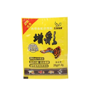 1 шт. (20 г) корм для рыб аквариум корм для маленьких рыб тропические декоративные золотые рыбки Здоровое питание для океана вкусные корма для домашних животных товары для дома