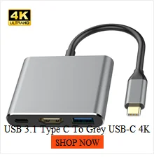 Концентратор для nintendo Switch 1080P 4K HDMI адаптер переключатель USBC 3,0 HDMI конвертер type-C концентратор адаптер для nintendo Switch samsung S8# G