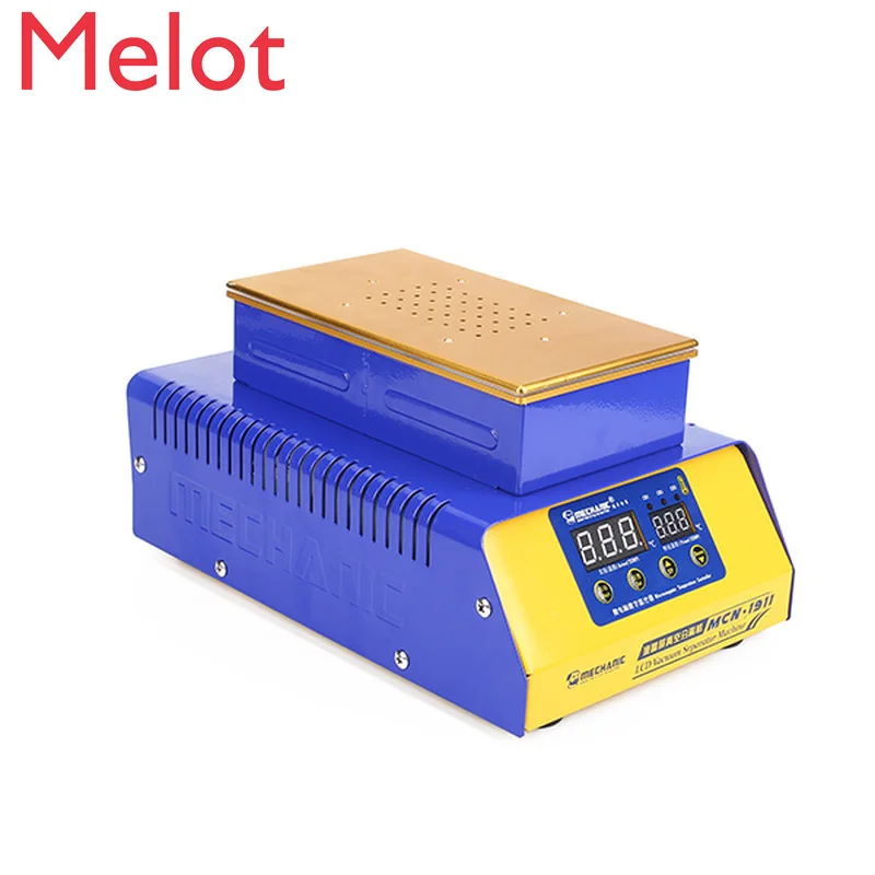 

SQR ЖК сенсорный экран Сепаратор/дробилка для переработки MCN-1911