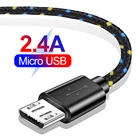 Зарядный кабель Micro USB, в нейлоновой оплетке, 2 А, 1 м, 2 м, 3 м, для телефонов Samsung, Xiaomi, Android