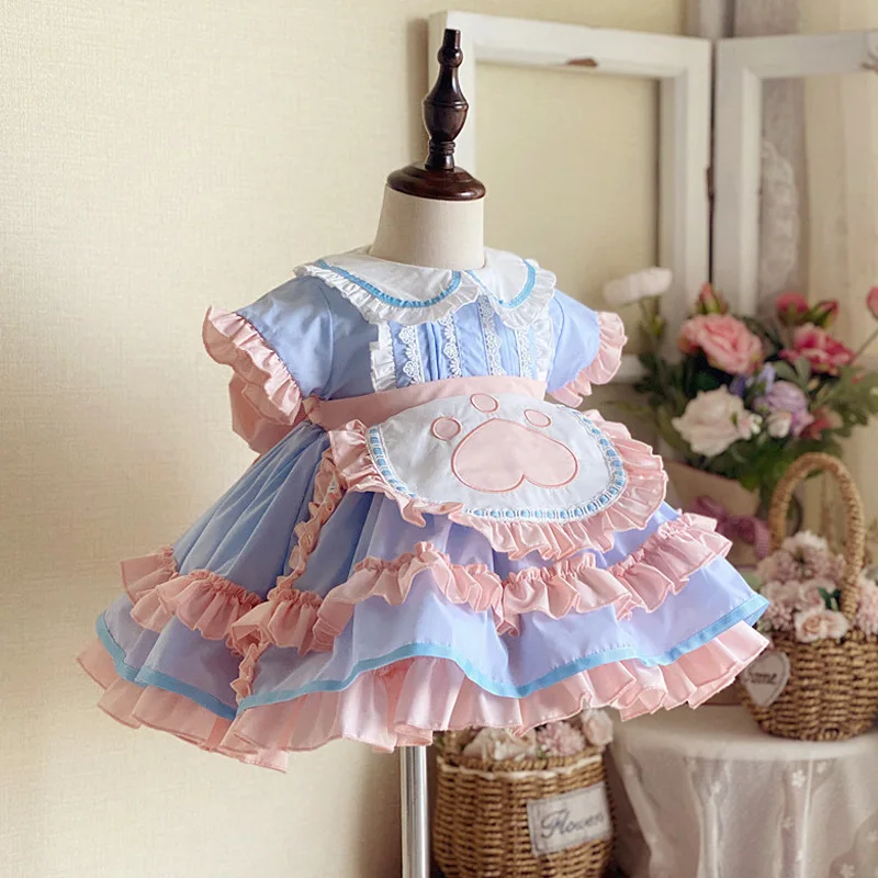 

Children's Clothing