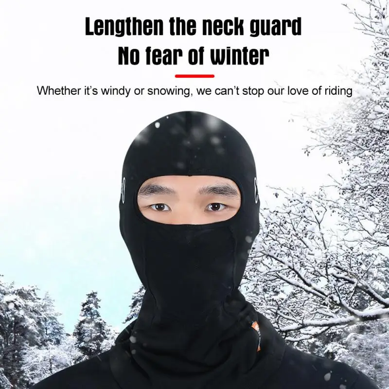 Зимняя велосипедная маска Флисовая теплая Ветрозащитная для лица велоспорта