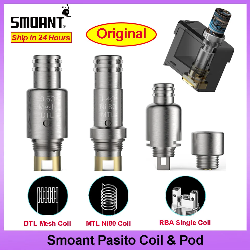 Оригинальный сменный картридж Smoant Pasito 3 мл одинарные катушки RBA стандартный MTL Ом