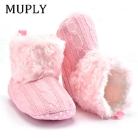 2021 winter warm first walkers baby ankle snow boots infant crochet knit fleece baby shoes for boys girls
