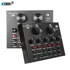 Kebidu USB Аудио Звуковая карта Bluetooth5.0 USB Внешняя гарнитура микрофон Webcast прямая трансляция V8 Звуковая карта для телефона компьютера