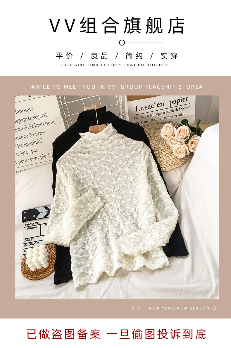 

Autumn Spring New Western Style Inner Wear European and American Ins Top Women's Design Bottoming T-shirt Half Turtleneck