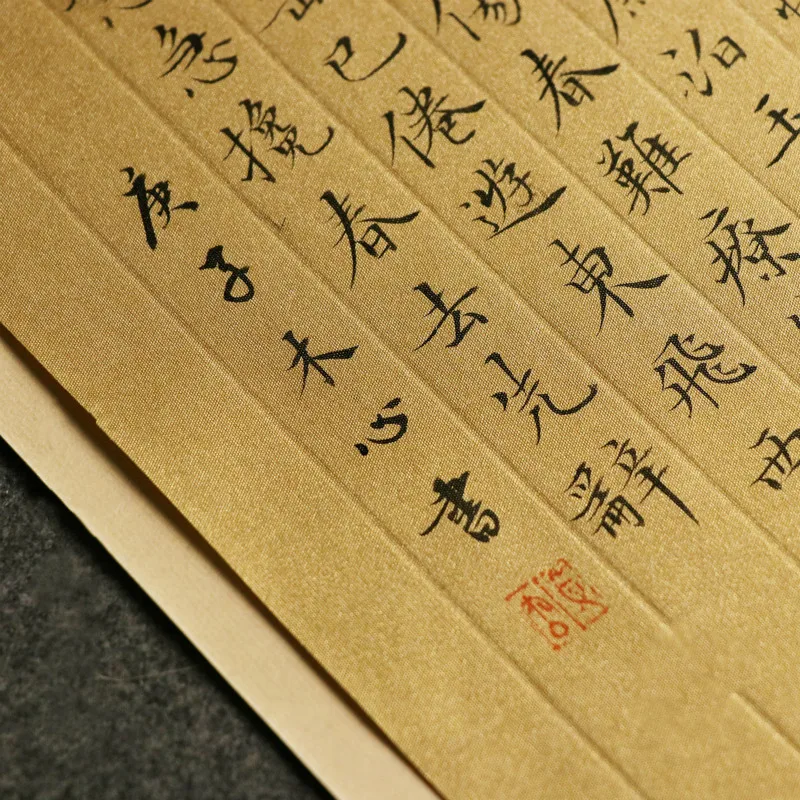 20 листов/лот Xuan бумага с надписями высокого качества ретро цветная спелая для