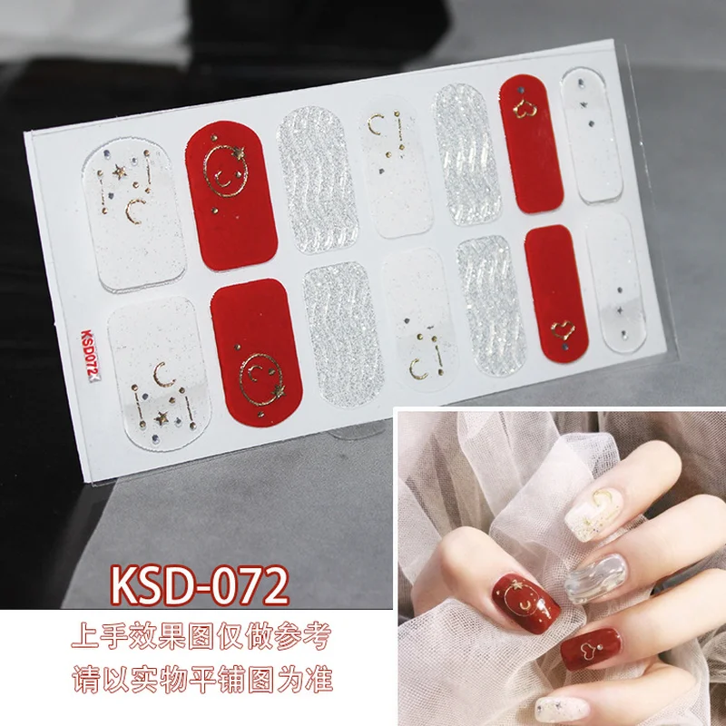 Nail Art Full Cover Self Adhesive Stickers Polish Transfer Tips Wraps Waterproof Decals Manicure 14Tips | Красота и здоровье
