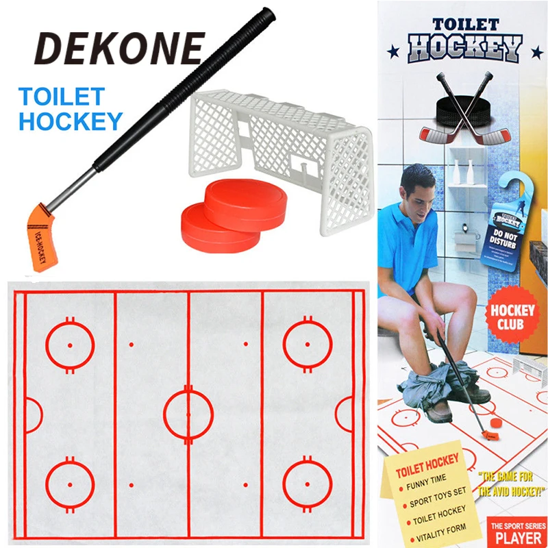 Новый туалет хоккейная игрушка высококачественные пластиковые Семейные