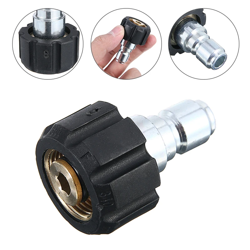 1 шт. БЫСТРОРАЗЪЕМНАЯ Соединительная муфта адаптер фитинг для моек под давлением