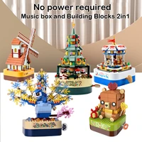rotating music box building block 2in1 christmas tree movable assembly bricks entertainment children toys boys and girls gifts