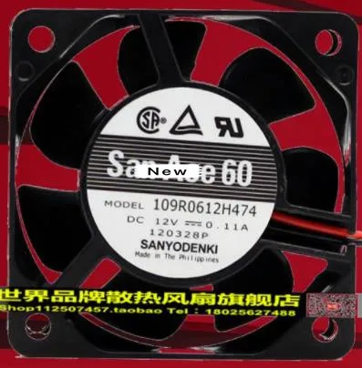 

For Sanyo 109R0612S474 DC 12V 0.11A 60x60x25mm Server Cooling Fan
