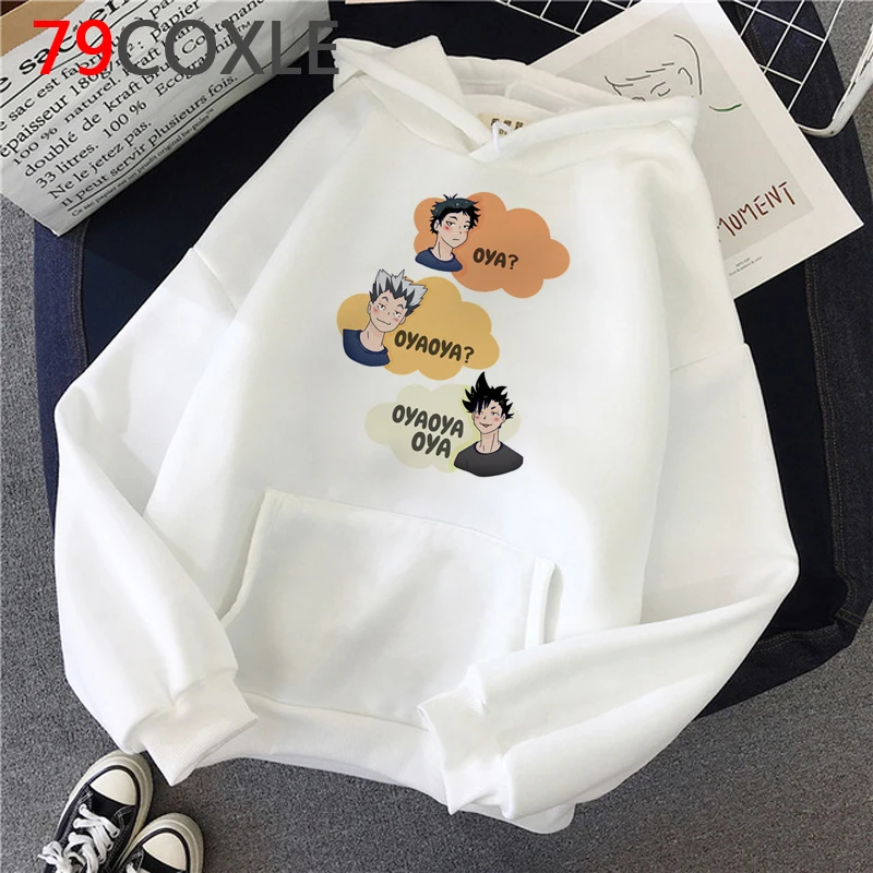 

Толстовки Oya Haikyuu мужские Аниме Ulzzang 2020, корейские мужские толстовки с рисунком
