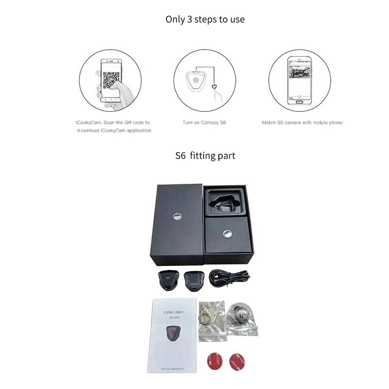 RISE-S6 Mini Camera Wifi Ip With Motion Sensor 720P Hd Night-Vision For Iphone Android Video Security Magnetic | Электроника