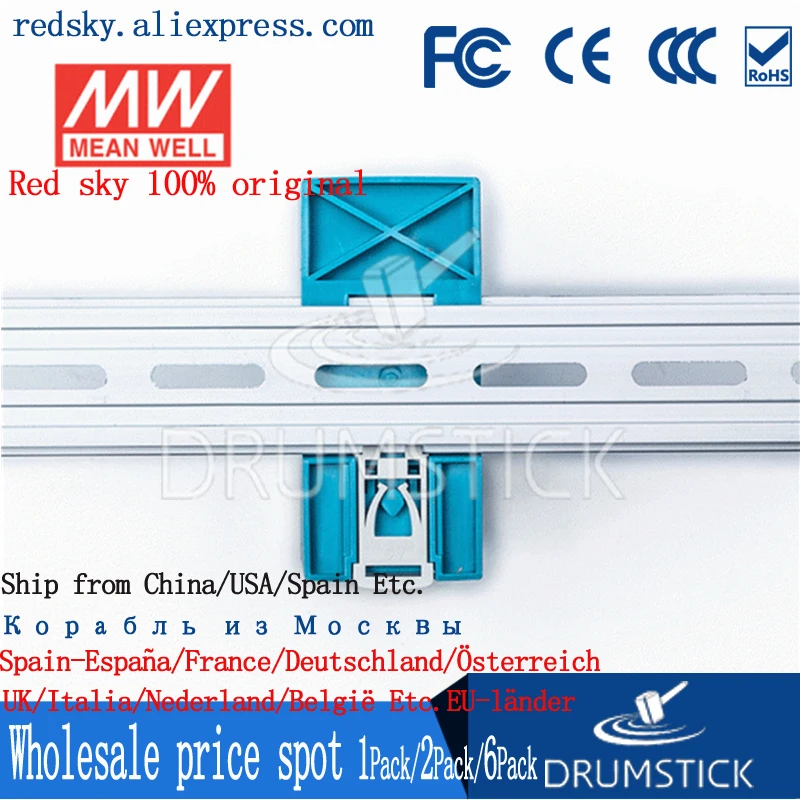 MEAN WELL MDR-60-12 12V 5A meanwell MDR-60 60W одиночный выход промышленный din-рейку источник питания