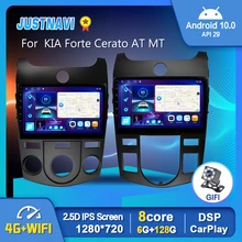 JUSTNAVI Black Android 10.0 Car Radio Video Player For KIA Forte Cerato AT MT 2008 2009 2010 2011 2012 Auto GPS Stereo Navigator